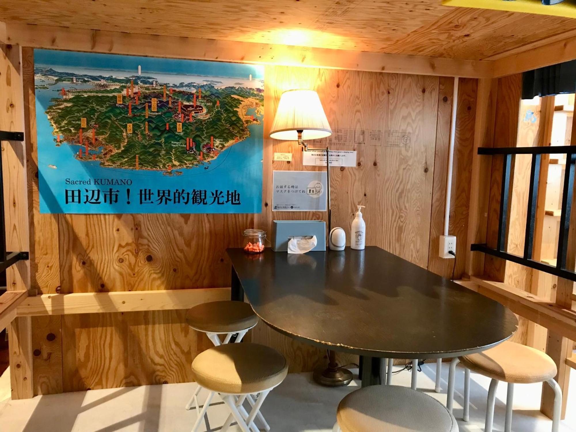 טאנאבה Django Hostel & Lounge מראה חיצוני תמונה